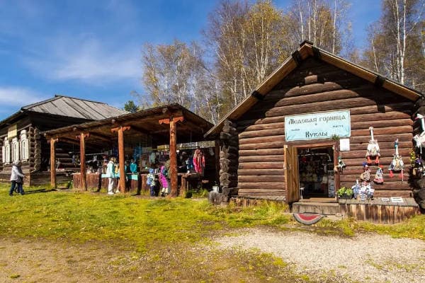 Тальцы, Листвянка